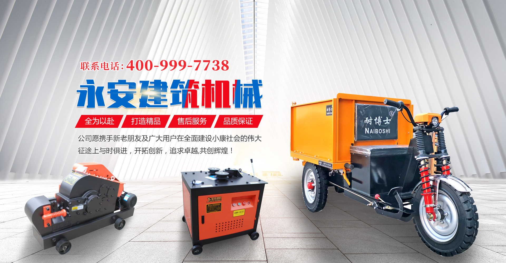 山東納宇環(huán)?？萍脊煞萦邢薰?/></li>
            </ul>
</div>
        <div   id=